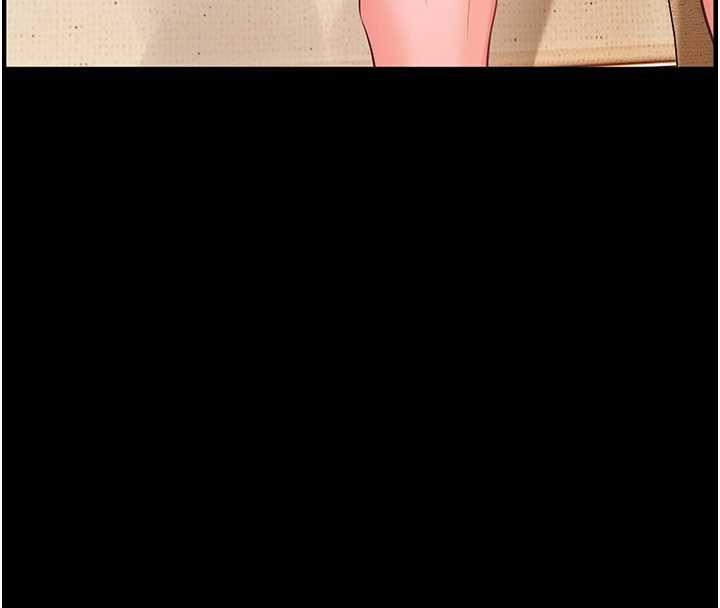 老师的亲密指导第88話-老婆，讓我攻後庭好嗎?