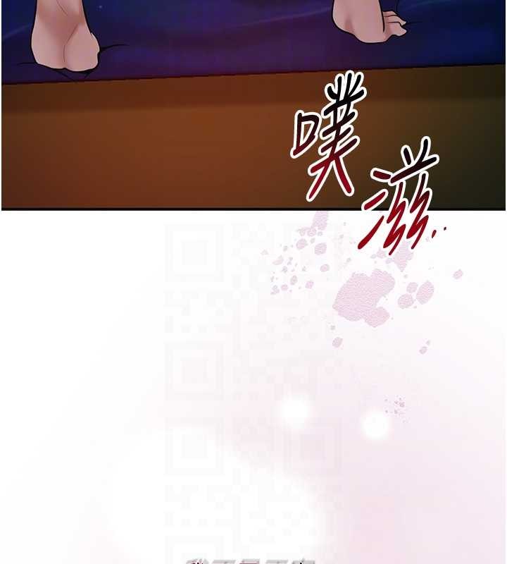 花容湿色:取花点第92話-與夫人最後的纏綿