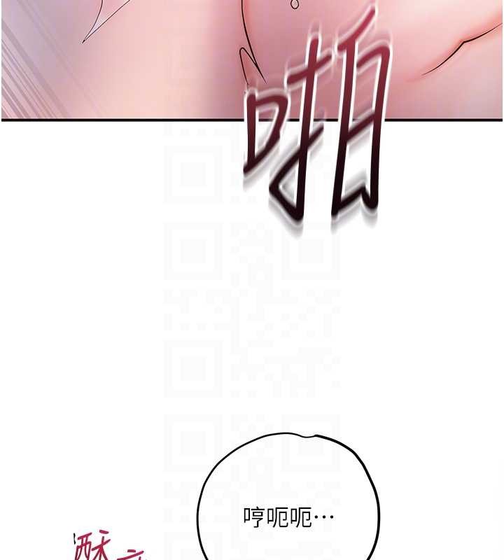 花容湿色:取花点第92話-與夫人最後的纏綿