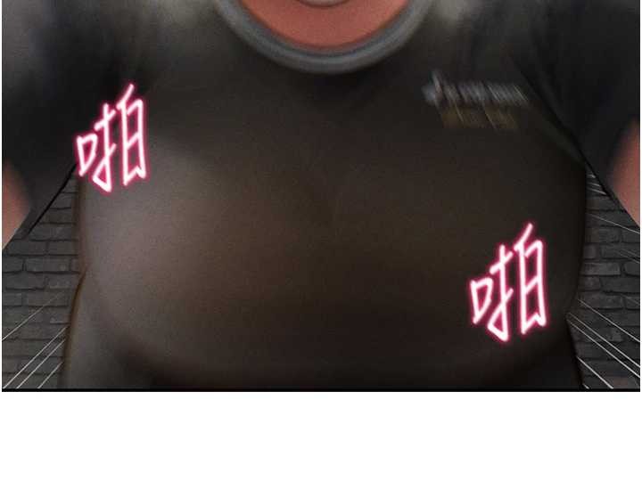 私密视角第68話-湘柔真的好色♥