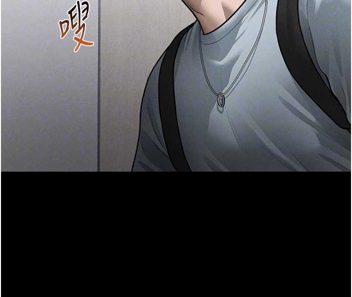 私密视角第68話-湘柔真的好色♥