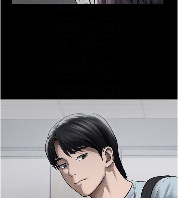 私密视角第68話-湘柔真的好色♥