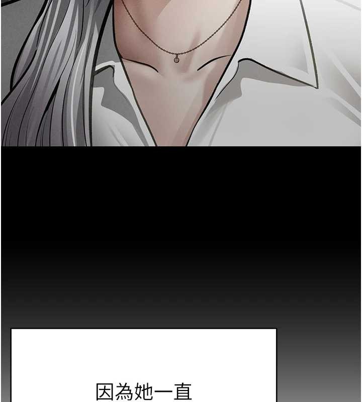 私密视角第68話-湘柔真的好色♥