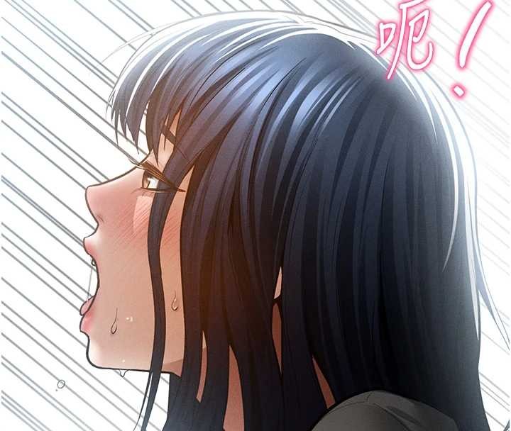 私密視角第68話-湘柔真的好色&hearts;