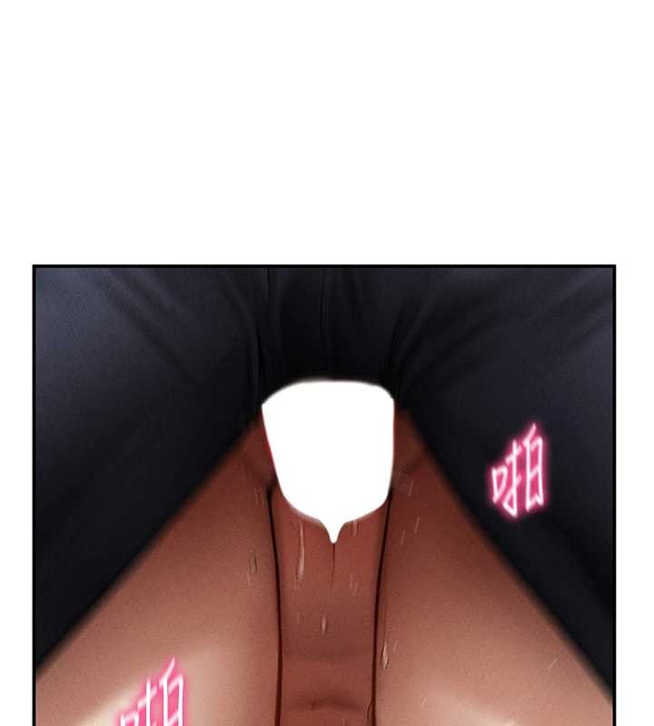 私密视角第68話-湘柔真的好色♥