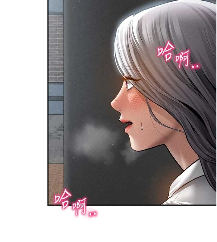 私密视角第68話-湘柔真的好色♥