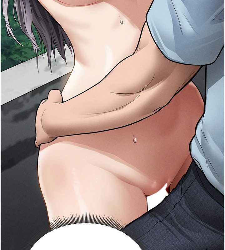 私密视角第68話-湘柔真的好色♥