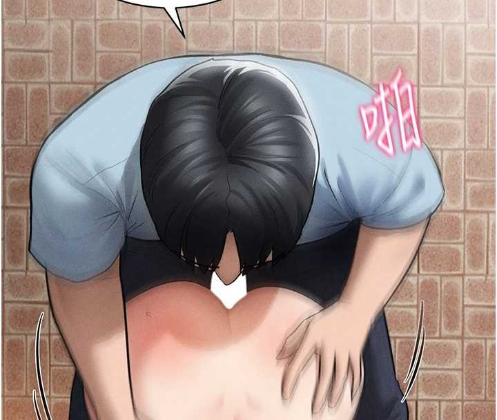 私密视角第68話-湘柔真的好色♥