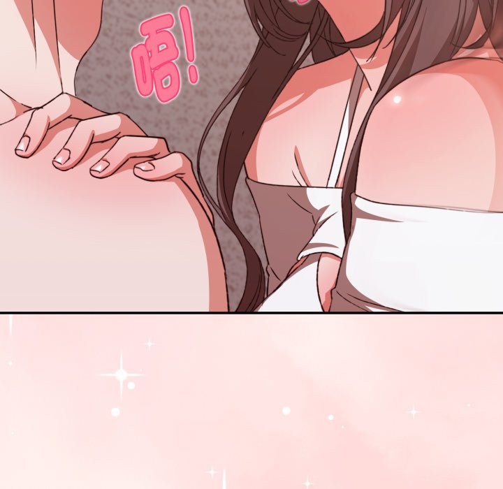 扑通扑通终极密码第6話