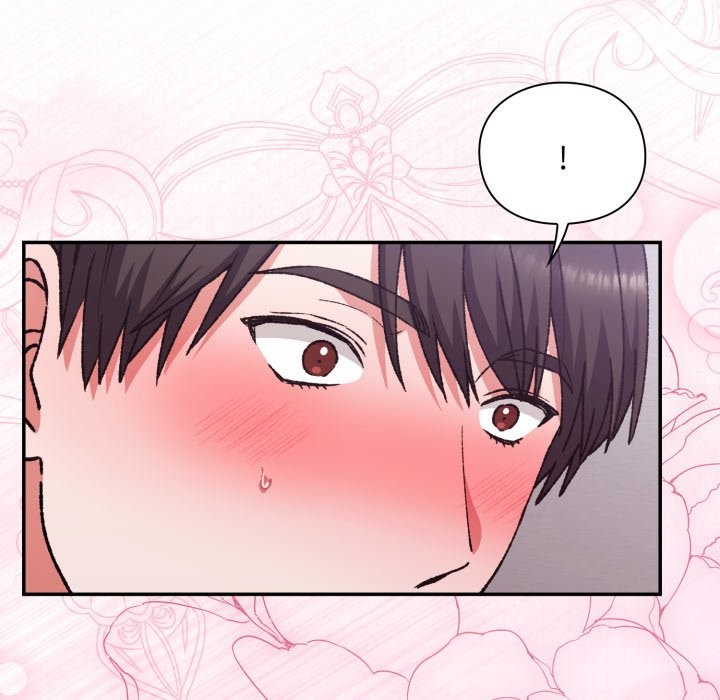 扑通扑通终极密码第6話