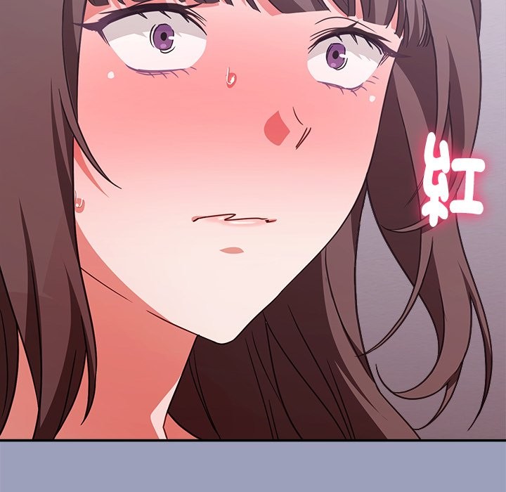 扑通扑通终极密码第6話