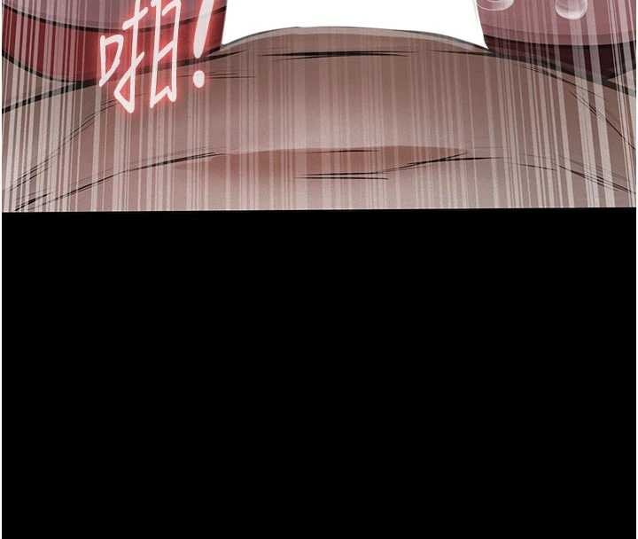 义父第7話-爸爸讓我好舒服&hearts;︎