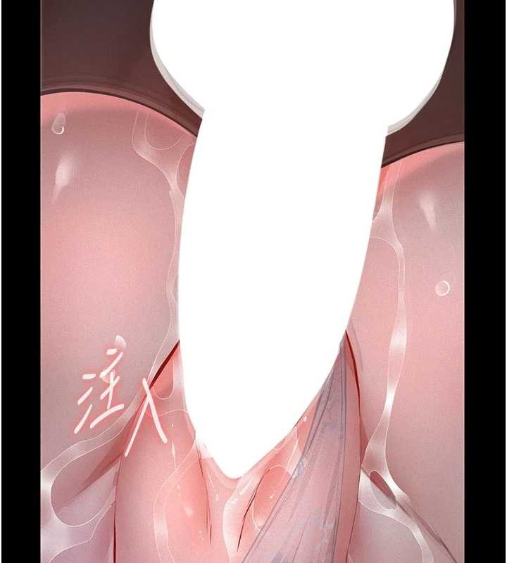 義父第7話-爸爸讓我好舒服♥︎