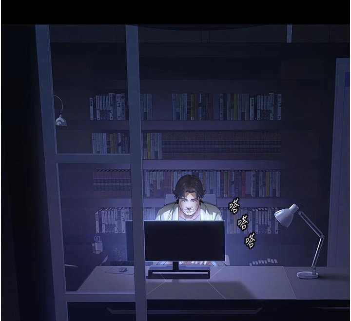 义父第7話-爸爸讓我好舒服♥︎