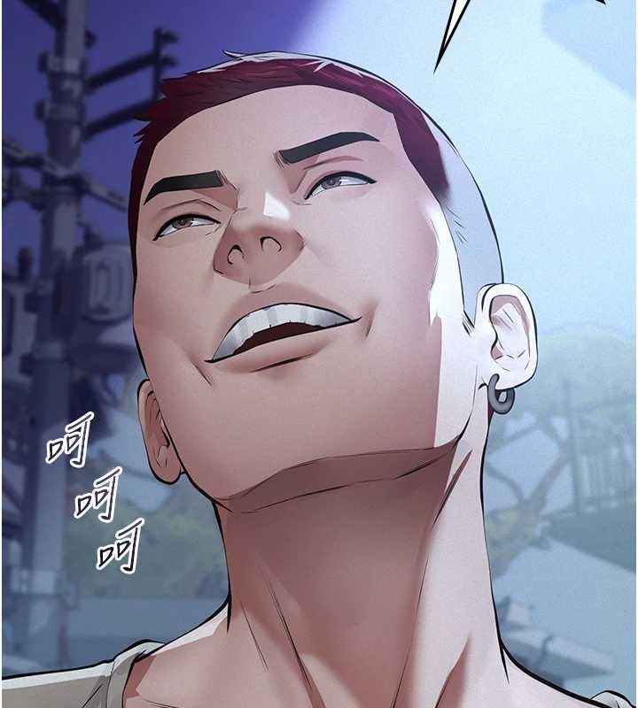 義父第7話-爸爸讓我好舒服♥︎