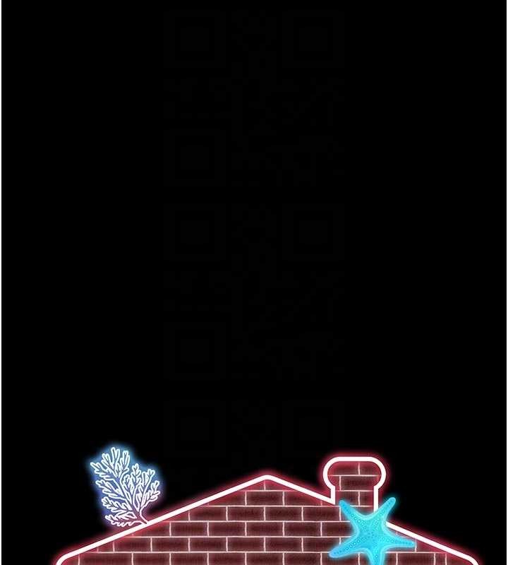 越線諮詢第11話-故意內射惹媽媽生氣