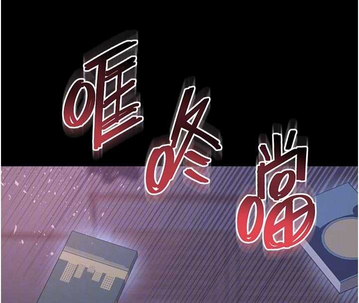 越线咨询第11話-故意內射惹媽媽生氣