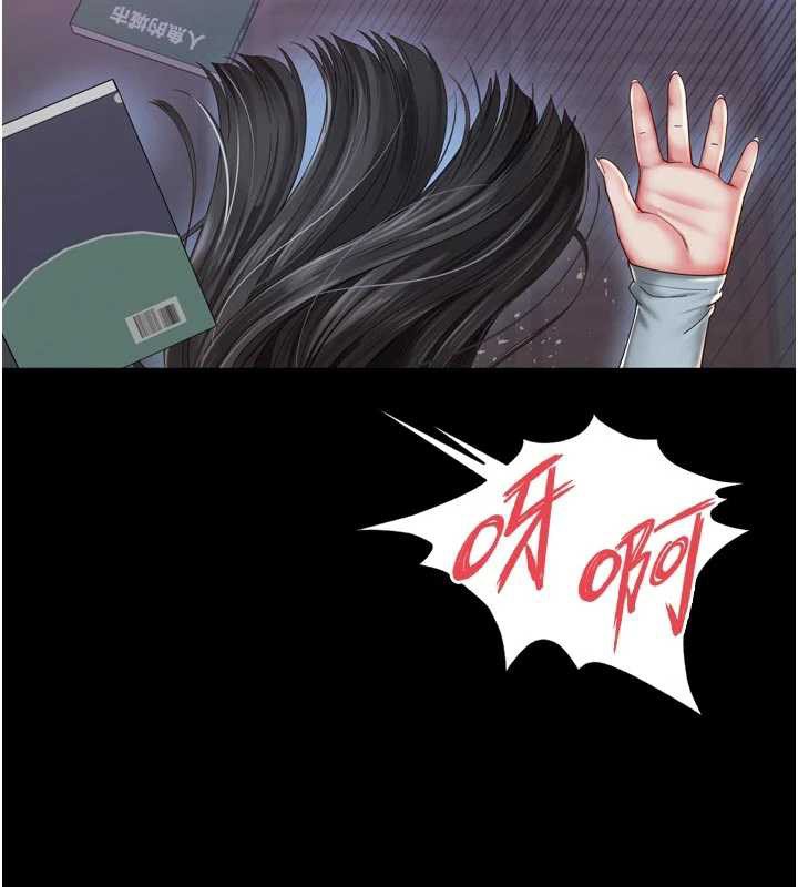 越线咨询第11話-故意內射惹媽媽生氣