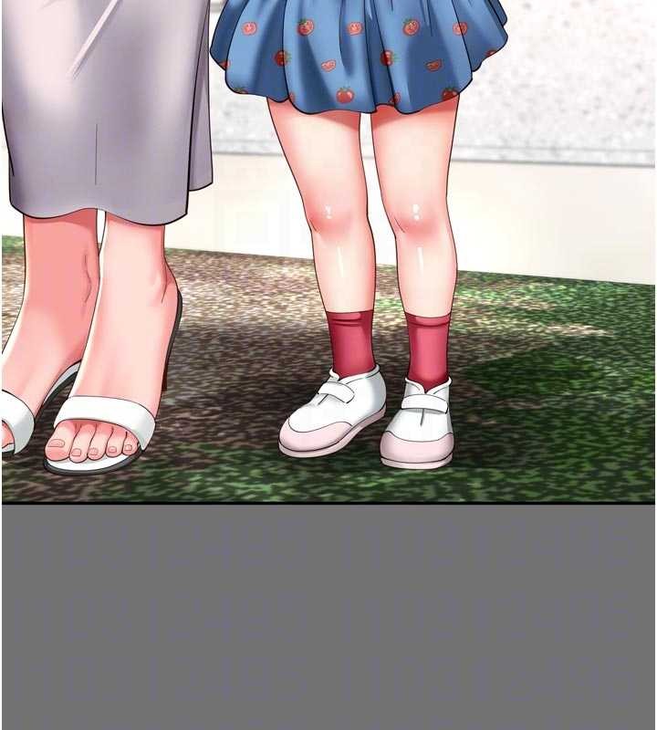 越線諮詢第11話-故意內射惹媽媽生氣