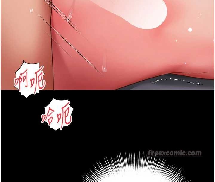 越线咨询第11話-故意內射惹媽媽生氣