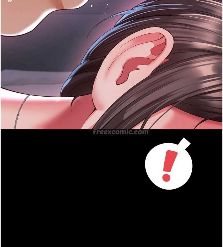 越線諮詢第11話-故意內射惹媽媽生氣