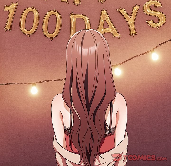 請弄臟我的女朋友第44話