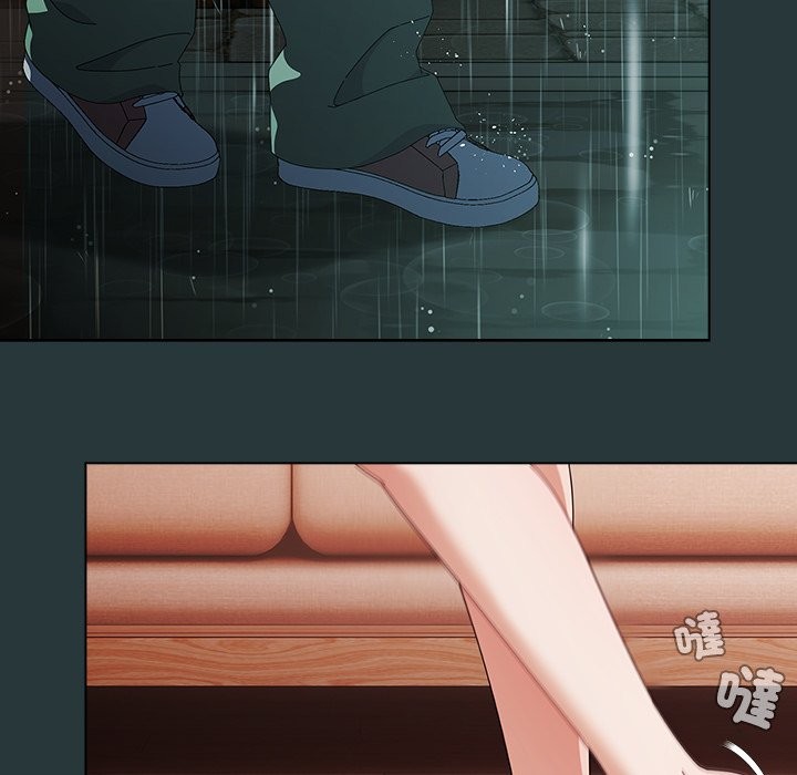 請弄臟我的女朋友第44話