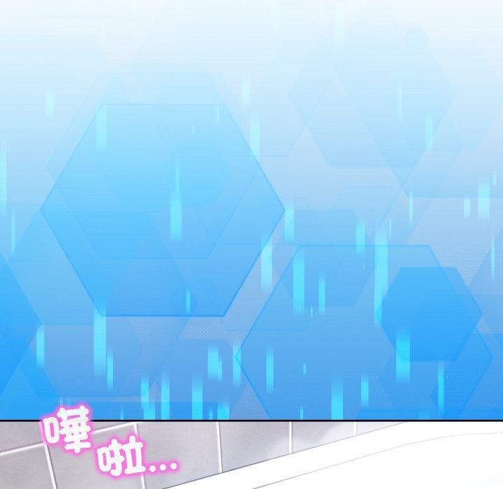 男人止步第45話