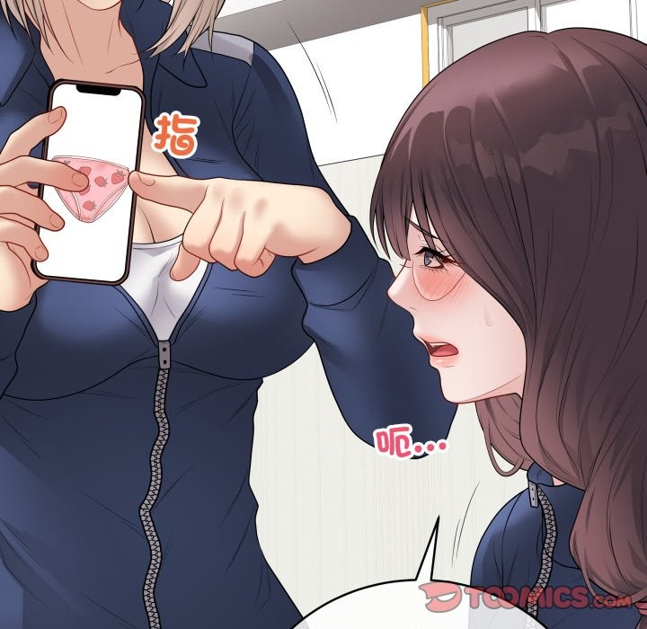 最后的冲刺第51話