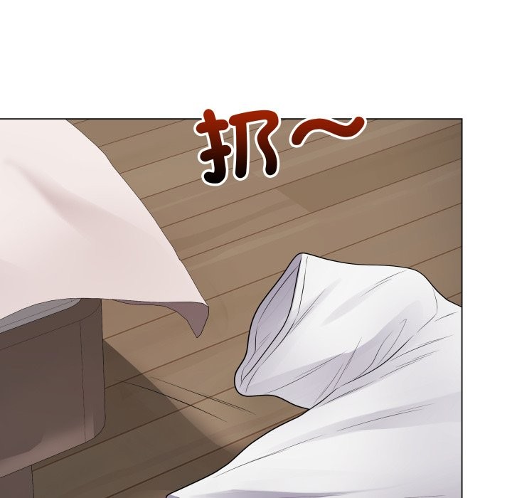 最後的沖刺第51話