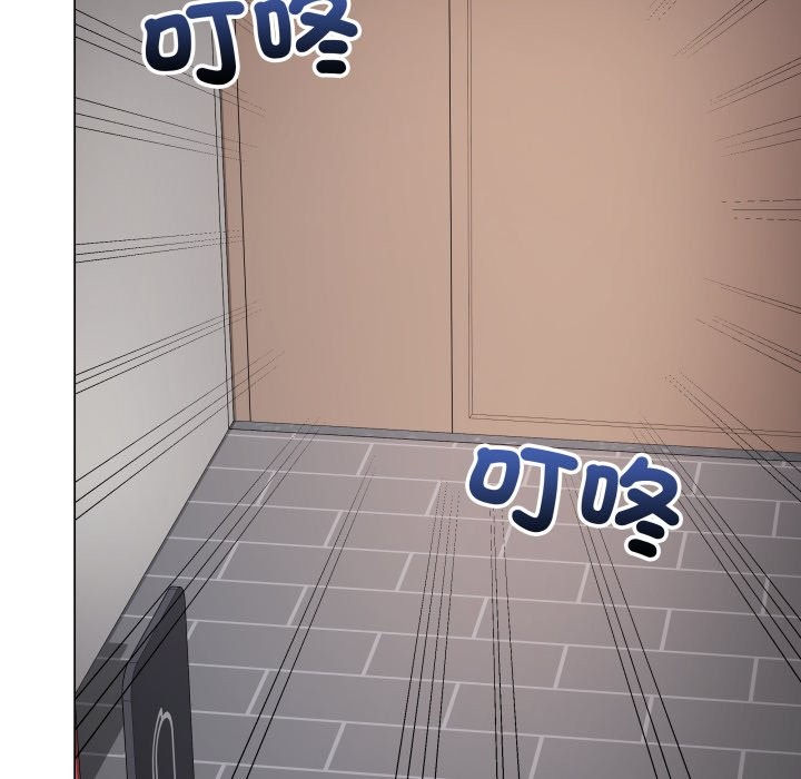 最后的冲刺第51話