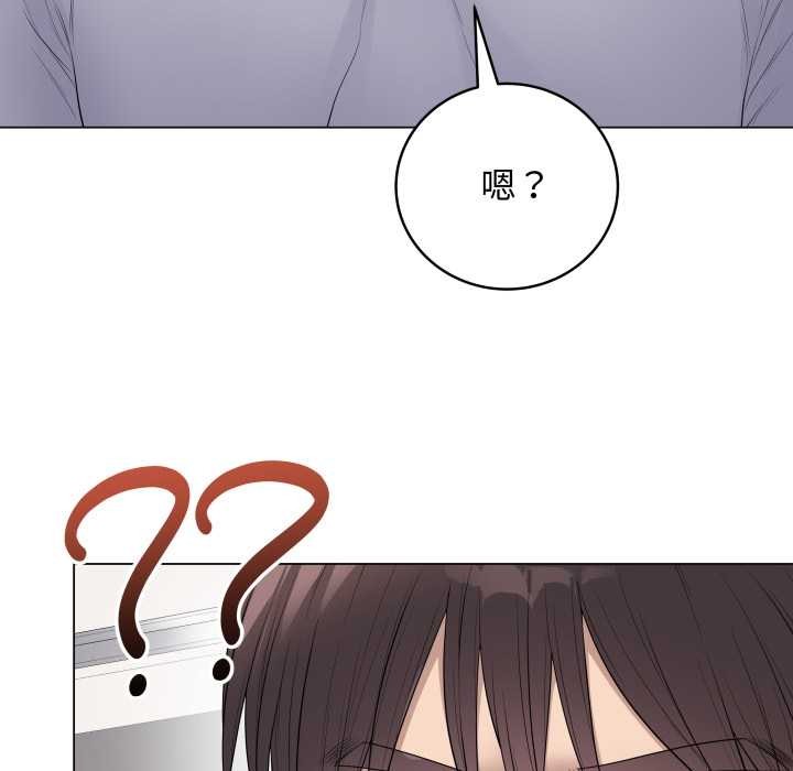 最后的冲刺第51話