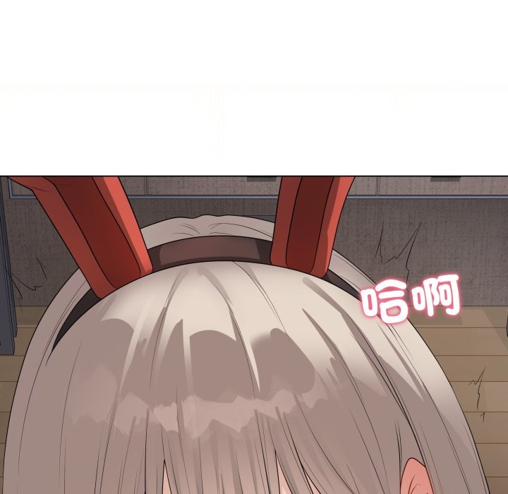 最後的沖刺第51話