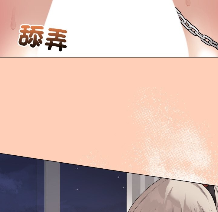 最后的冲刺第51話