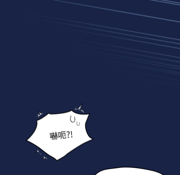 熱情拳擊館第62話