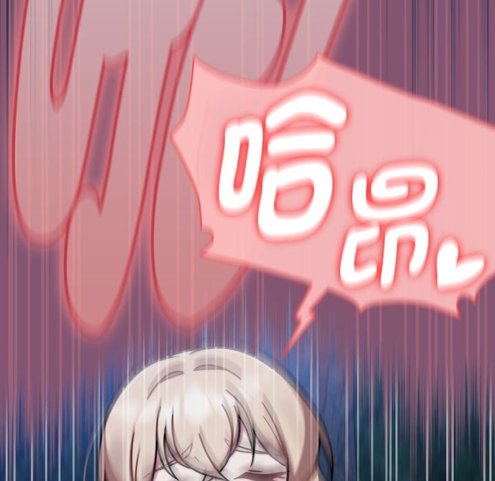 热情拳击馆第62話