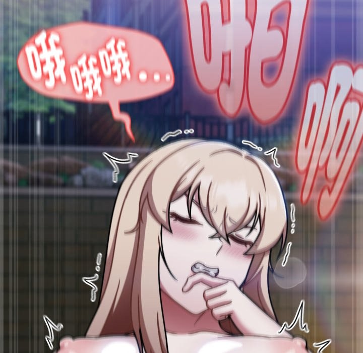 熱情拳擊館第62話