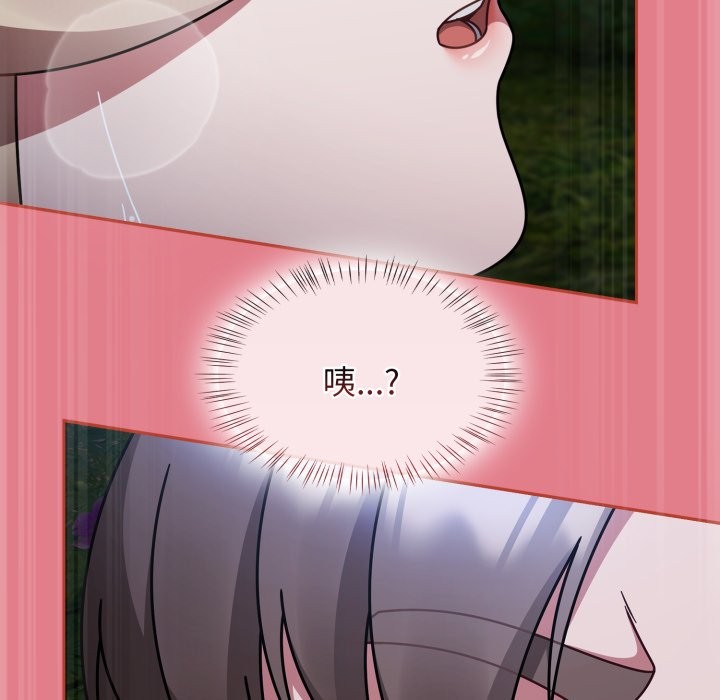 热情拳击馆第62話