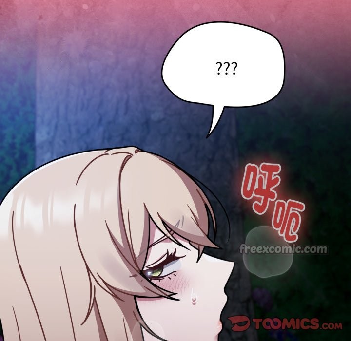 熱情拳擊館第62話