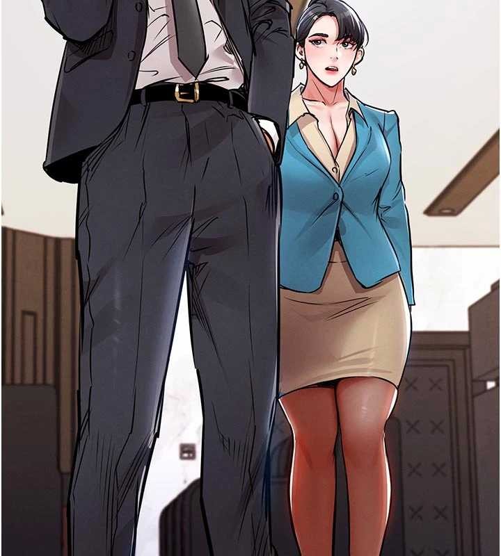 衣锦还乡第35話-姐妹的手感截然不同