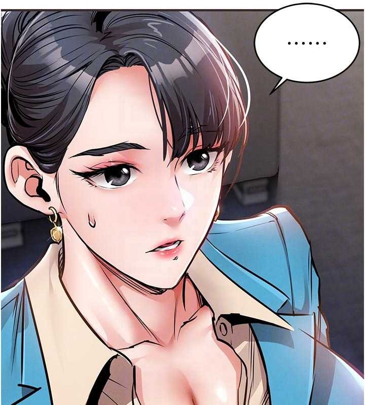 衣锦还乡第35話-姐妹的手感截然不同