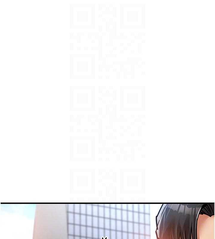 衣锦还乡第35話-姐妹的手感截然不同