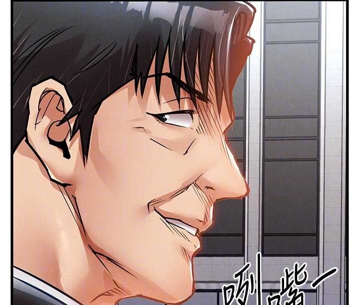 衣锦还乡第35話-姐妹的手感截然不同