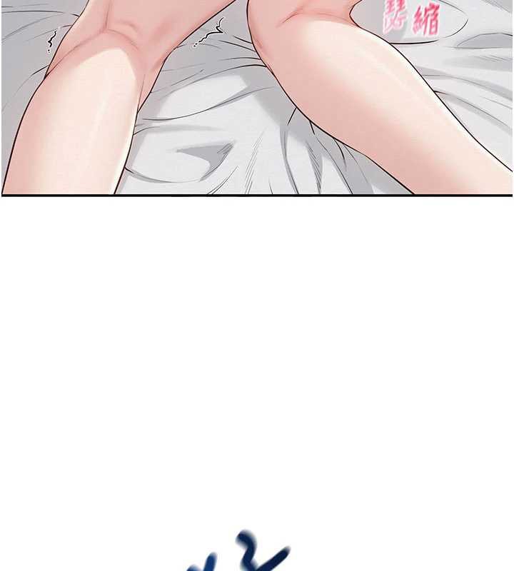 校园成人礼第26話-用肛門高潮了