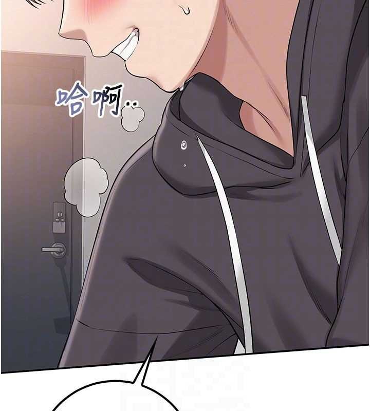 校園成人禮第26話-用肛門高潮了