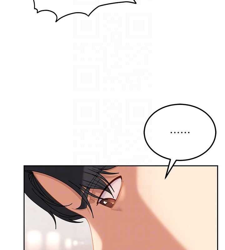 太妹硬闯成人界第21話-原來妳喜歡「這樣玩」