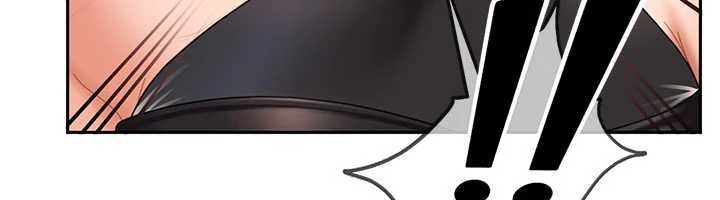 太妹硬闯成人界第21話-原來妳喜歡「這樣玩」