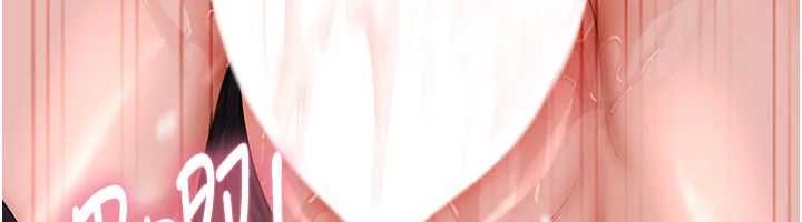 太妹硬闯成人界第21話-原來妳喜歡「這樣玩」