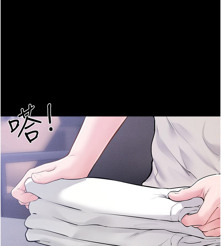 繼母與繼姐第110話-說好要一起分享