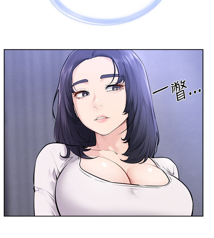 继母与继姐第110話-說好要一起分享